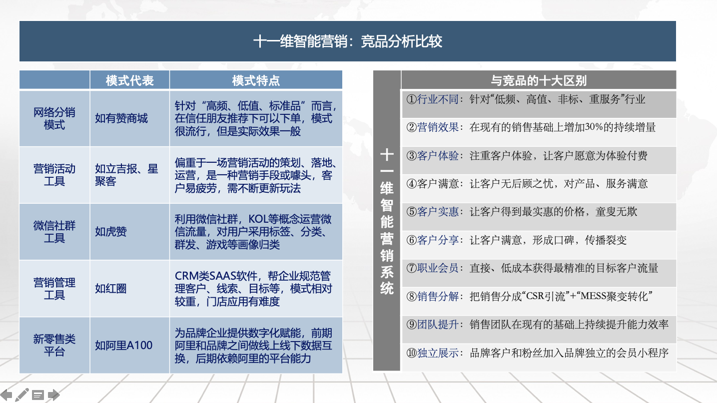 image.png-491.3kB