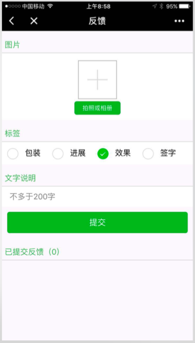 image_1bfiqf6fslk4109o1u73gh01q515i.png-55.2kB