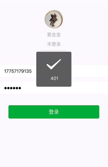 image_1behssp6b1suh7sco0g765olk8g.png-33.3kB