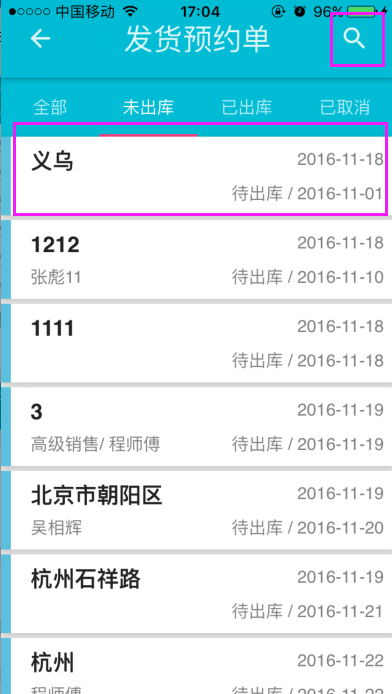 image_1b6ti5m0obf01f65givbq253sjd.png-79.4kB
