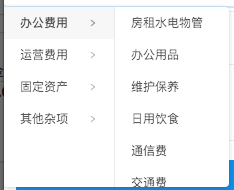 image_1bboqcurh1irr105d1rfdaa81f6b3h.png-12.1kB