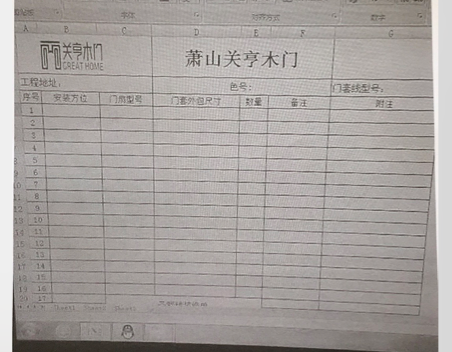 image_1bdiaquj71rs3u8p1m30vbkmhd1t.png-276.3kB