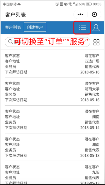 image.png-73.6kB
