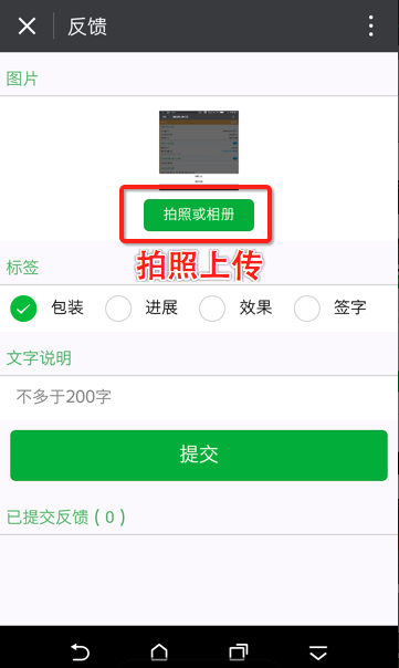 image.png-45.1kB