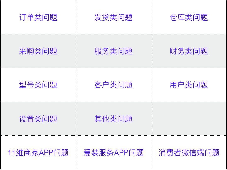image_1b47s7ro910kd1vsd1jfm1m3n6rq3h.png-48.9kB