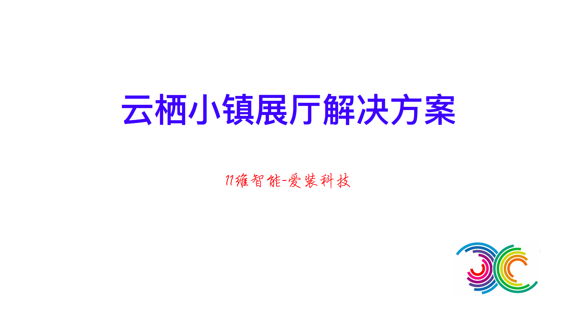 image.png-165.9kB