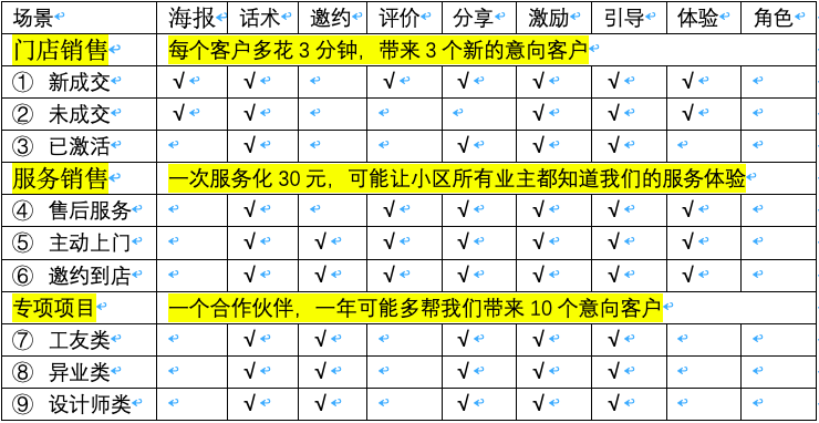 image.png-81.2kB
