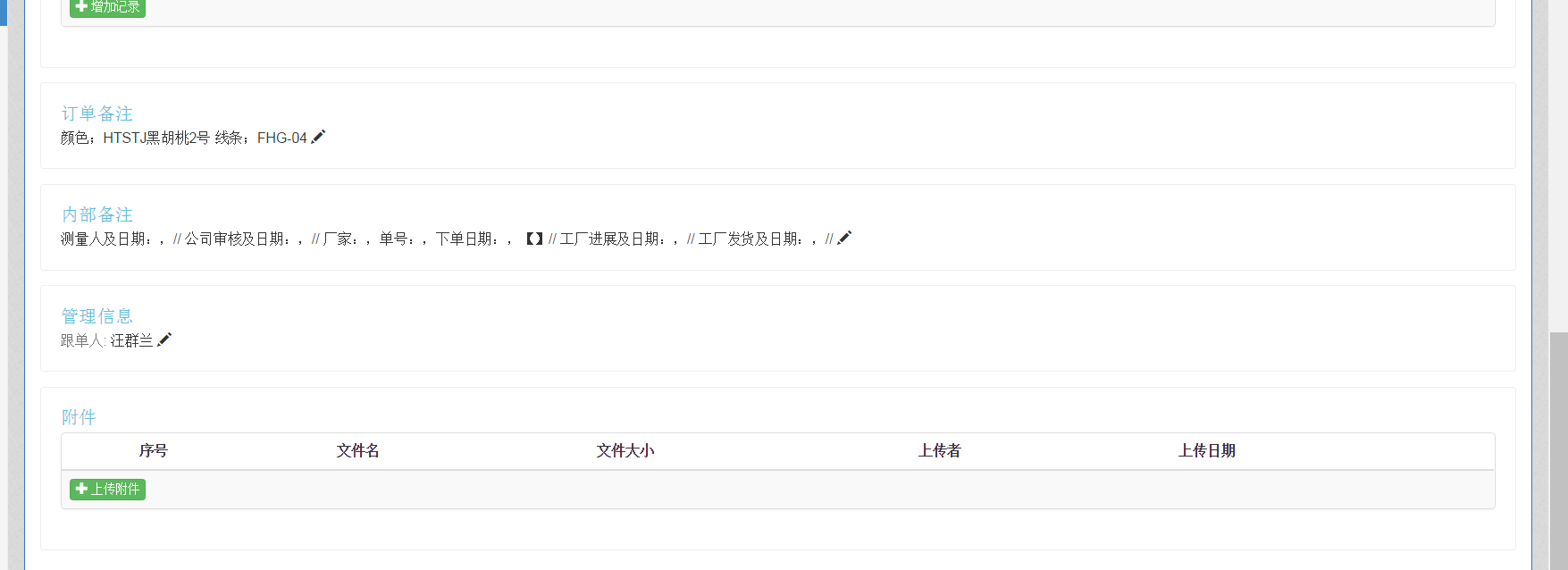 image_1avvdvhrs1oj3b0bkms1aq01kto9.png-80.9kB