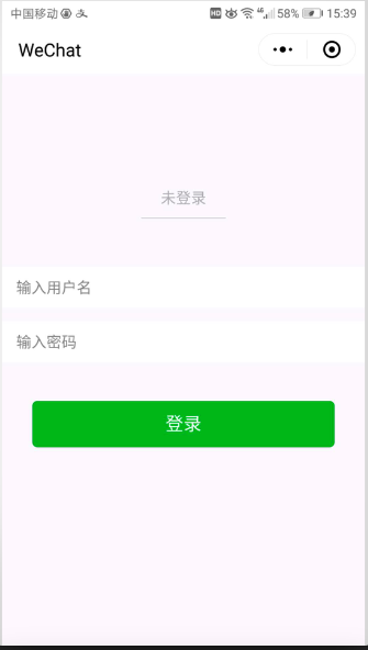 image.png-23.3kB