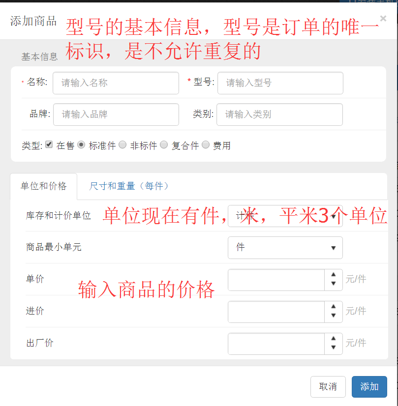 image_1b6t8kkml1m8i16tl2onh4015715i.png-81.1kB