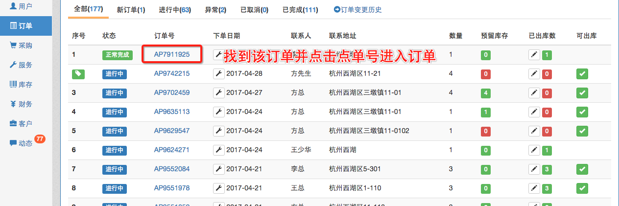 image_1bepigj00e6p11v1562assg57br.png-160.7kB
