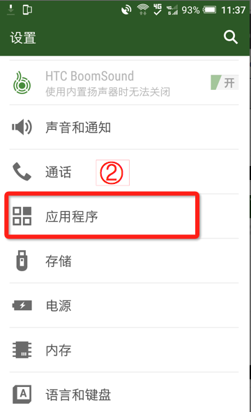 image_1bdqdi2nkk28kse1ve6jfj1r4r2n.png-43.8kB