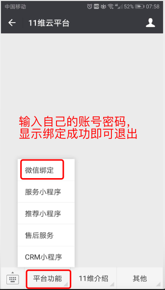 image.png-44.1kB