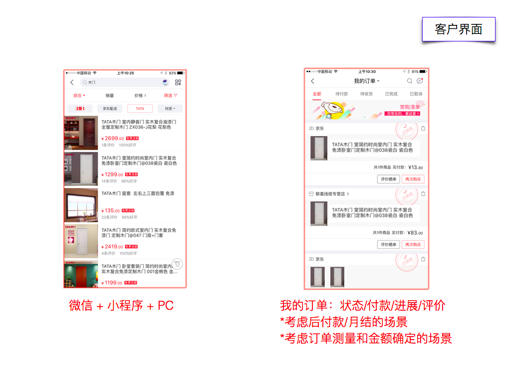 image.png-239.4kB