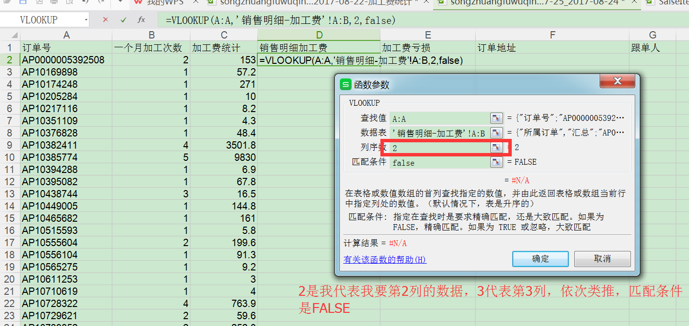 image_1bo8vrcrsen3vun1gng1pie143sag.png-195.8kB