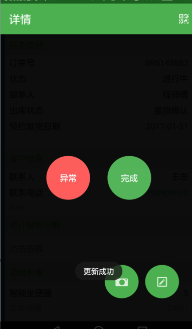 image_1b6tceed61jfvpis1iag7o4bduaf.png-79.3kB