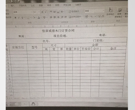image_1bdiaqhqh1aob194cknh1n7j9ie1g.png-299.7kB