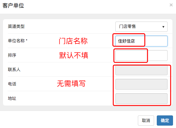 image_1be113pi61jum1nmj122514s414o313.png-33.5kB