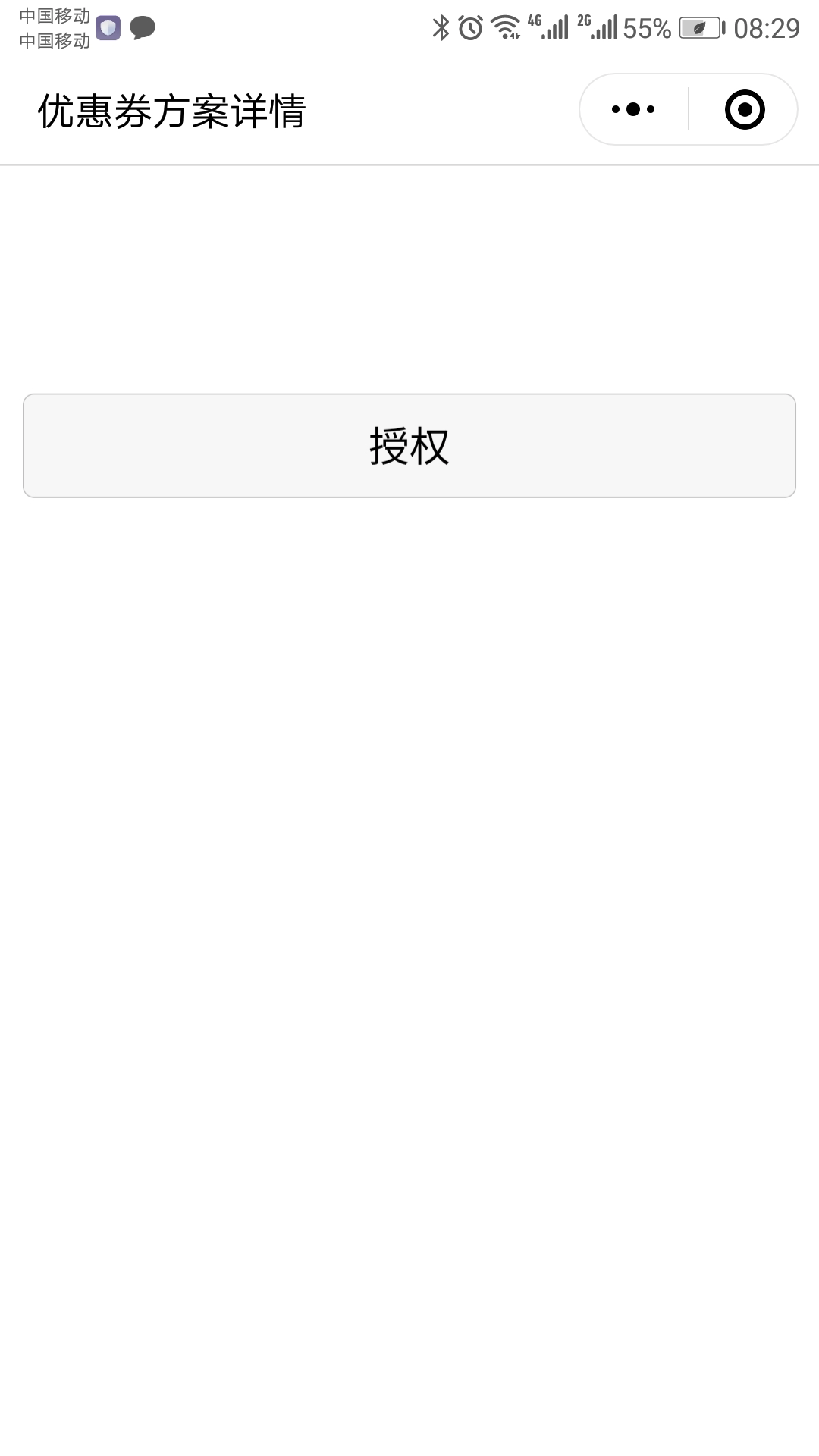 image.png-91.8kB