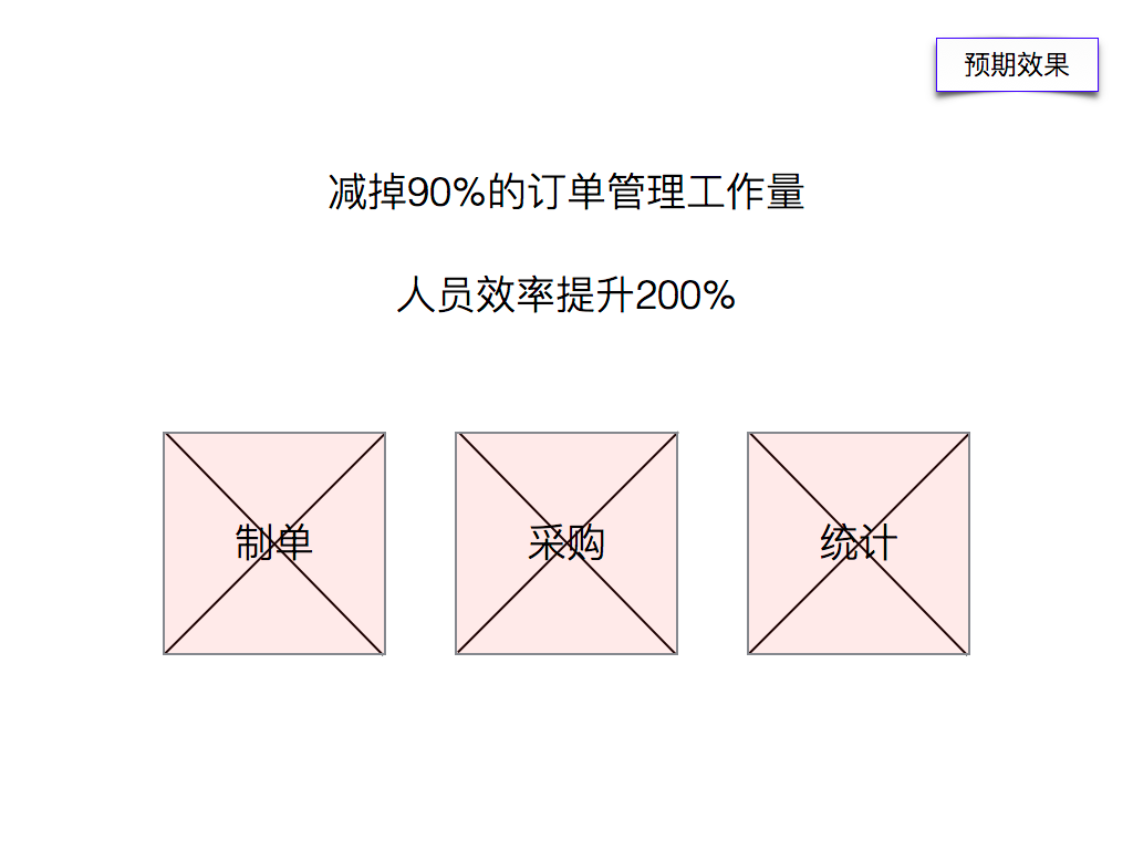 image.png-74.9kB
