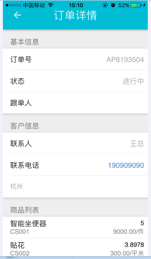 image_1b6tbolme1tq6o01blj17ie17ll7j.png-72kB