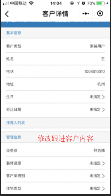 image.png-105.1kB