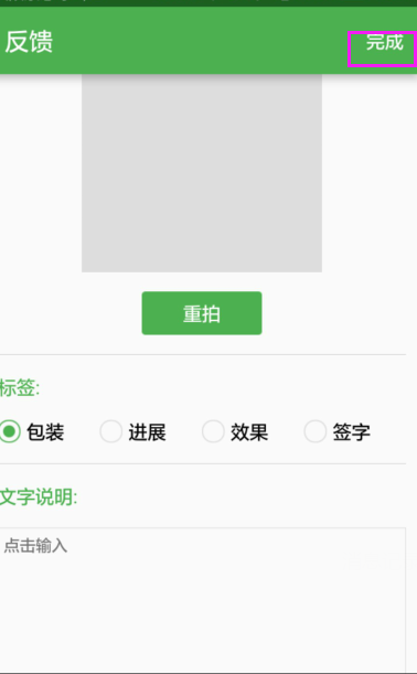 image_1b6tcce9018phk6kah92herhe9r.png-38.2kB