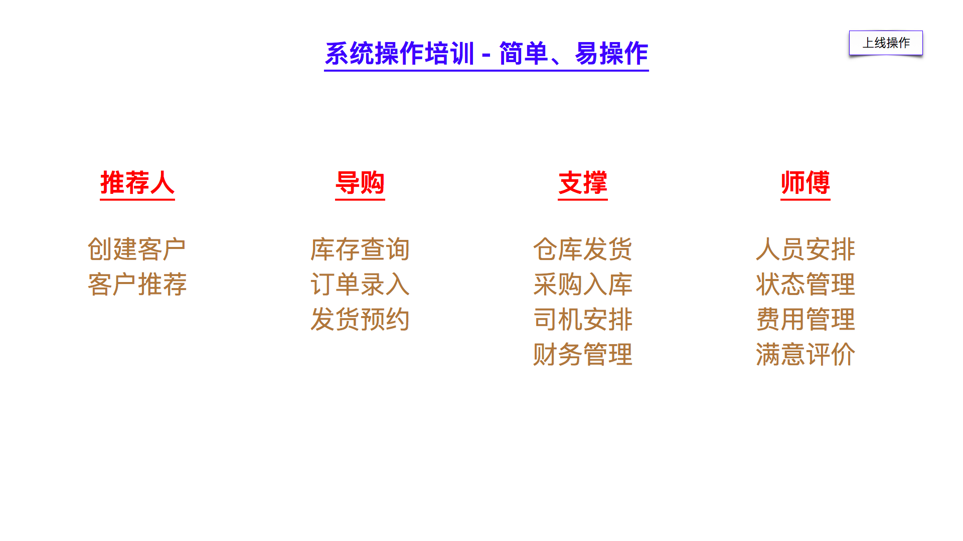 image.png-161.3kB