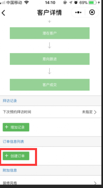 image.png-93.6kB