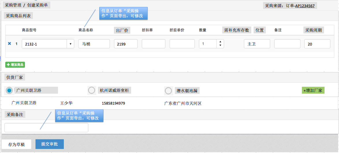 image_1ark3vci116921sd3iic6m4rhlcs.png-191.1kB