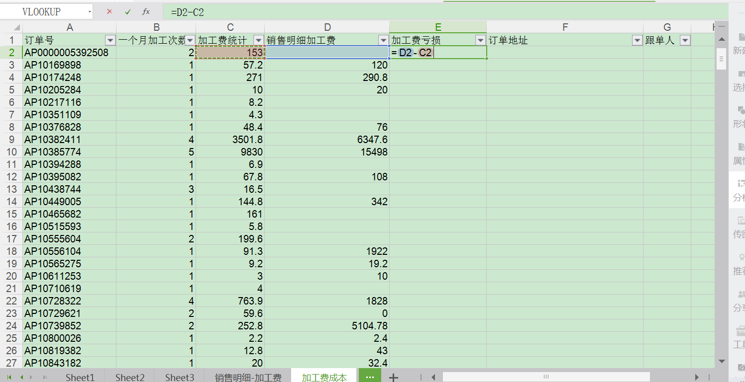 image_1bo902de91tot812s02qgt1m4ba.png-118.1kB