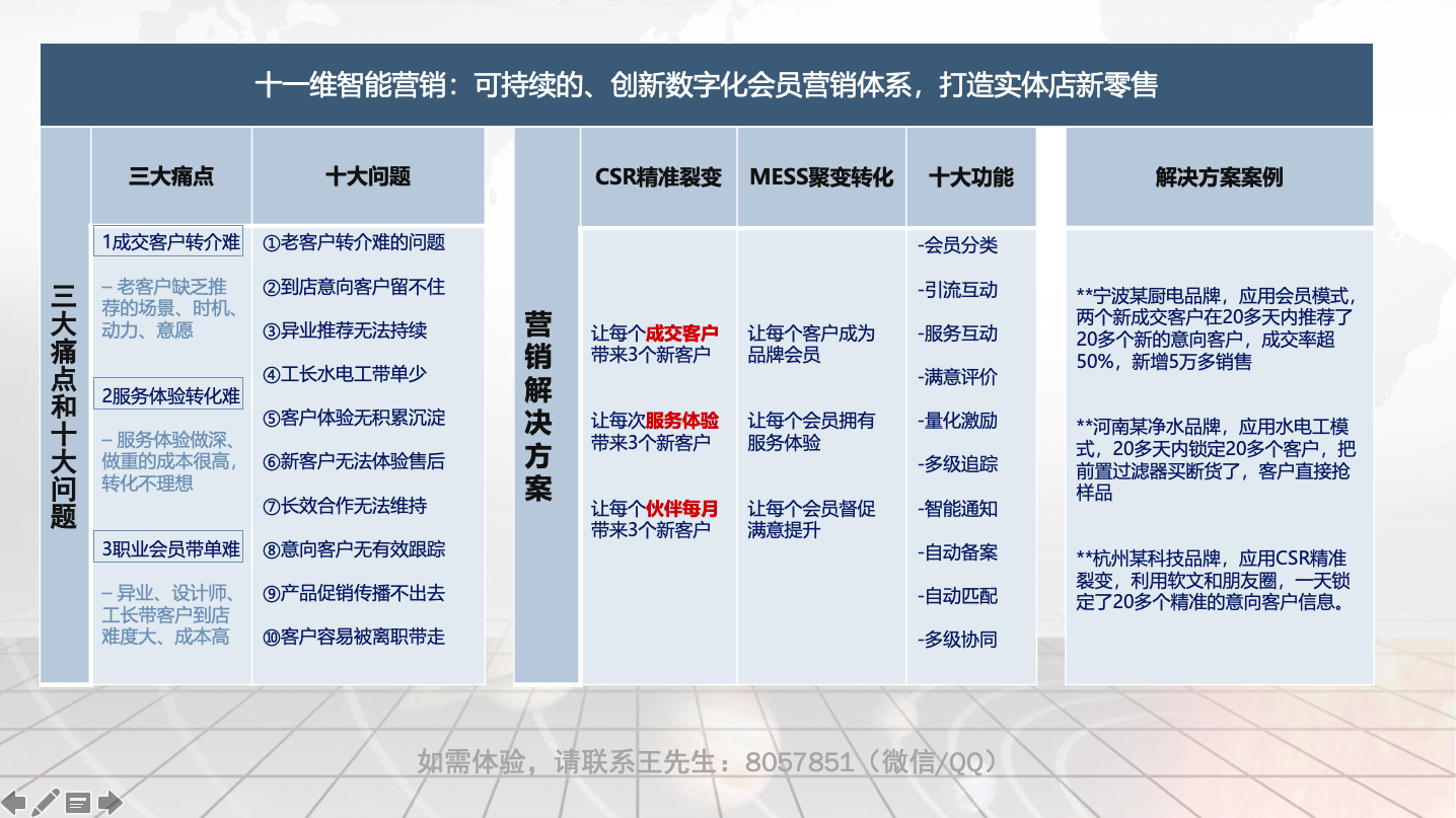 image.png-584.2kB