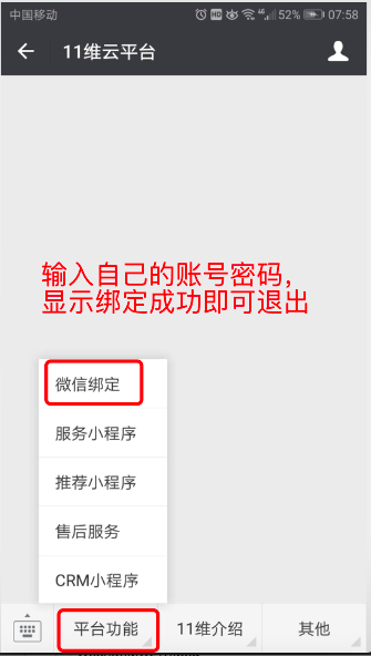 image.png-44.4kB