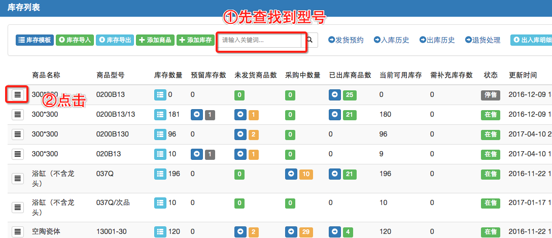 image_1be9ni1rt1v5fq5nla01lde19f955.png-121.2kB