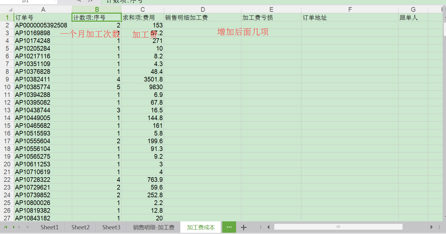 image_1bo8vdvkulhi4qj6nn1o1l1st66i.png-107.2kB