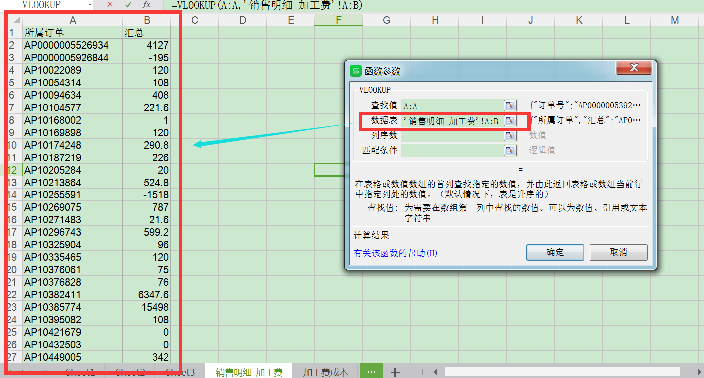image_1bo8vogebfrhqk8k9310871de39j.png-181.5kB