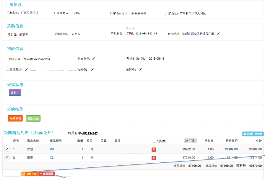 image_1ark41srs2epjc11ejq15pu3kkd9.png-116.9kB