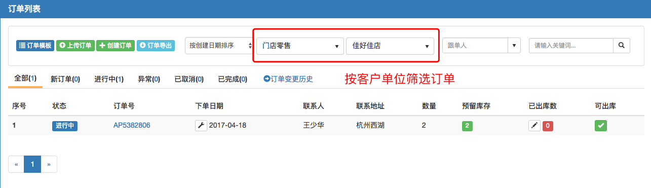 image_1be11bf4v1m93lt21a8516m2m272a.png-66.9kB