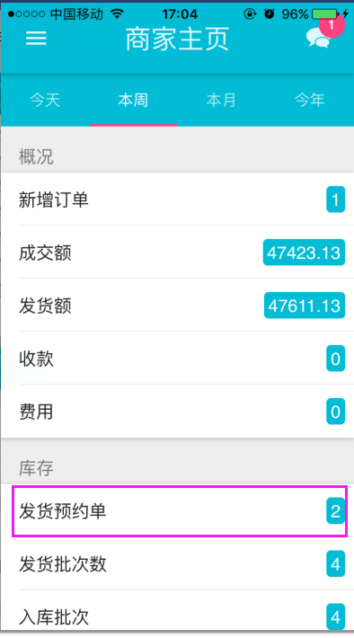 image_1b6ti4lar1gh21pf0un3sh71sg8j0.png-58.9kB