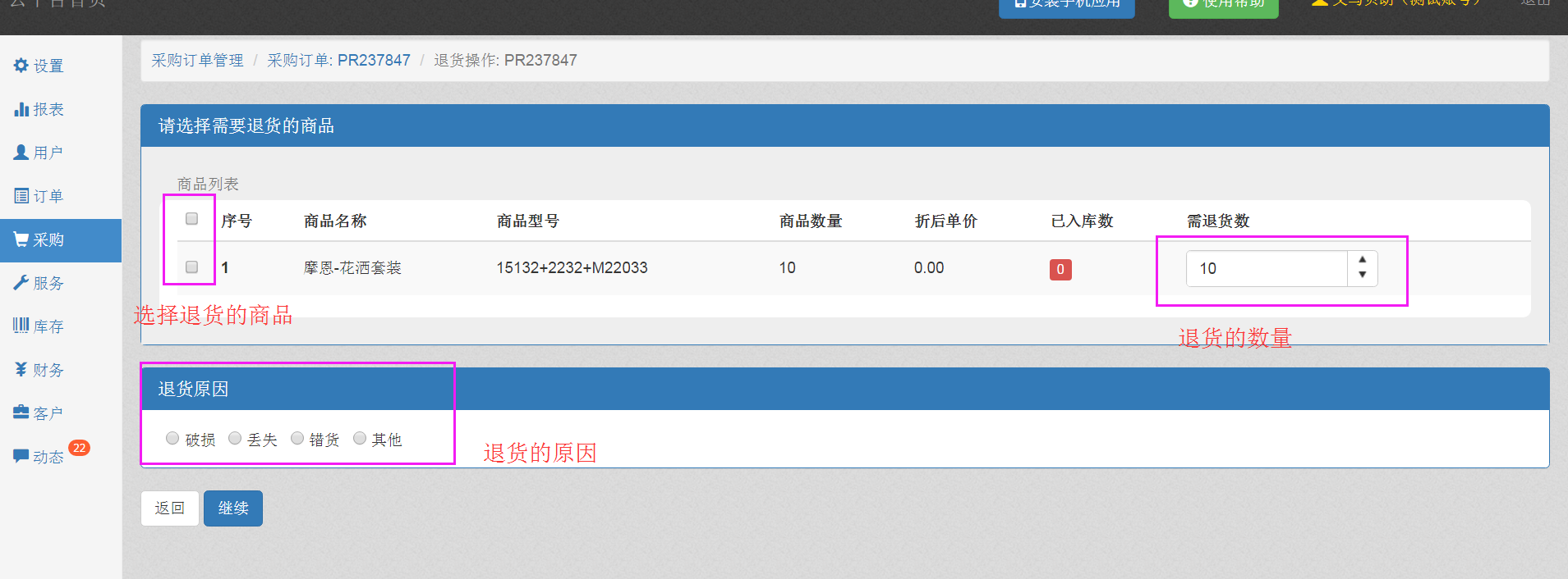 image_1b6tlg70c12p01gbv163ks31nijm8.png-161.3kB
