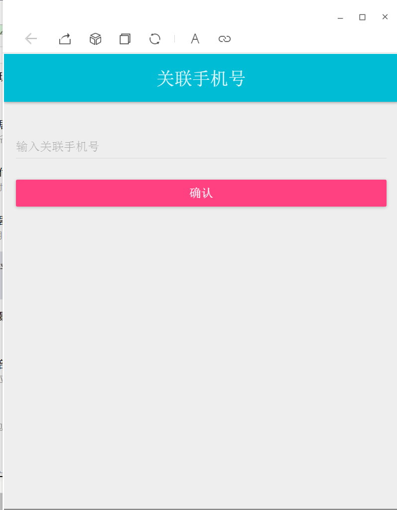 image_1b6tci6c8ut1n9l1c201tb1ocvb9.png-35.1kB