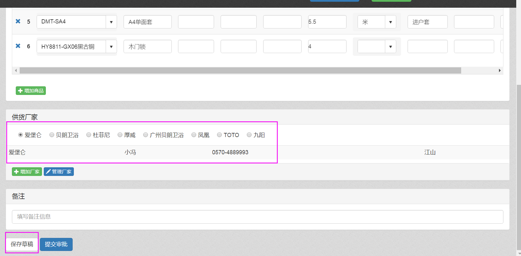 image_1ba8up7l79j319rdubemm312d32a.png-157kB