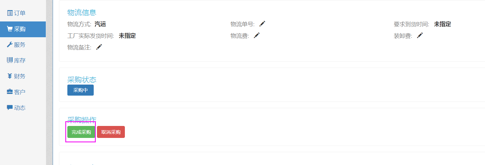 image_1bcjp8lm61snt3741cvmqr31vdq9.png-86.2kB