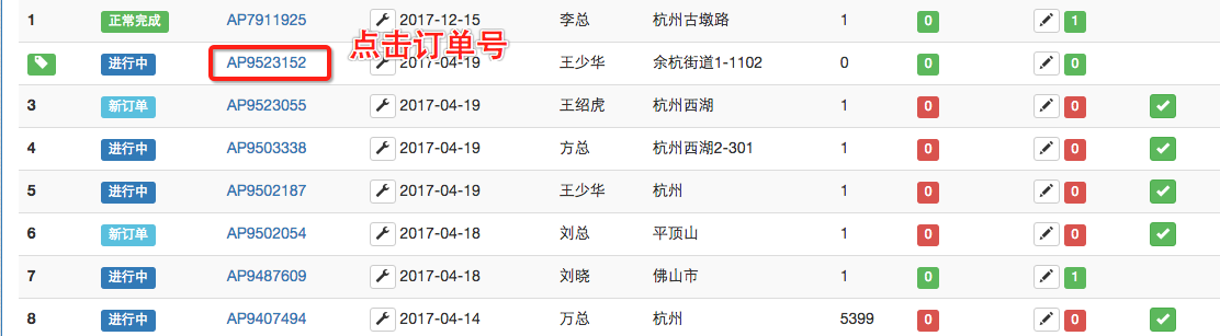 image_1be4i80ud1hpfog0ss91tah1po1t.png-88.7kB