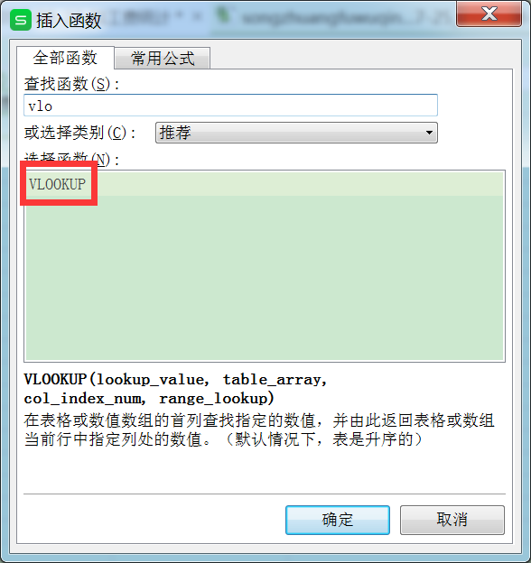 image_1bo8vj7sd1jleksf19qi1vo9tsi8c.png-69.5kB