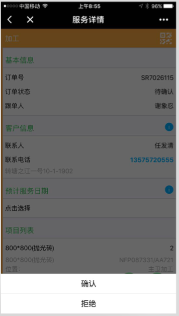 image_1bfiqdfhnlfqgkq17bi1qvtlf74o.png-68.3kB