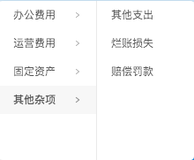 image_1bboqetee1vd1qpg2q01qiim9q4o.png-8.5kB