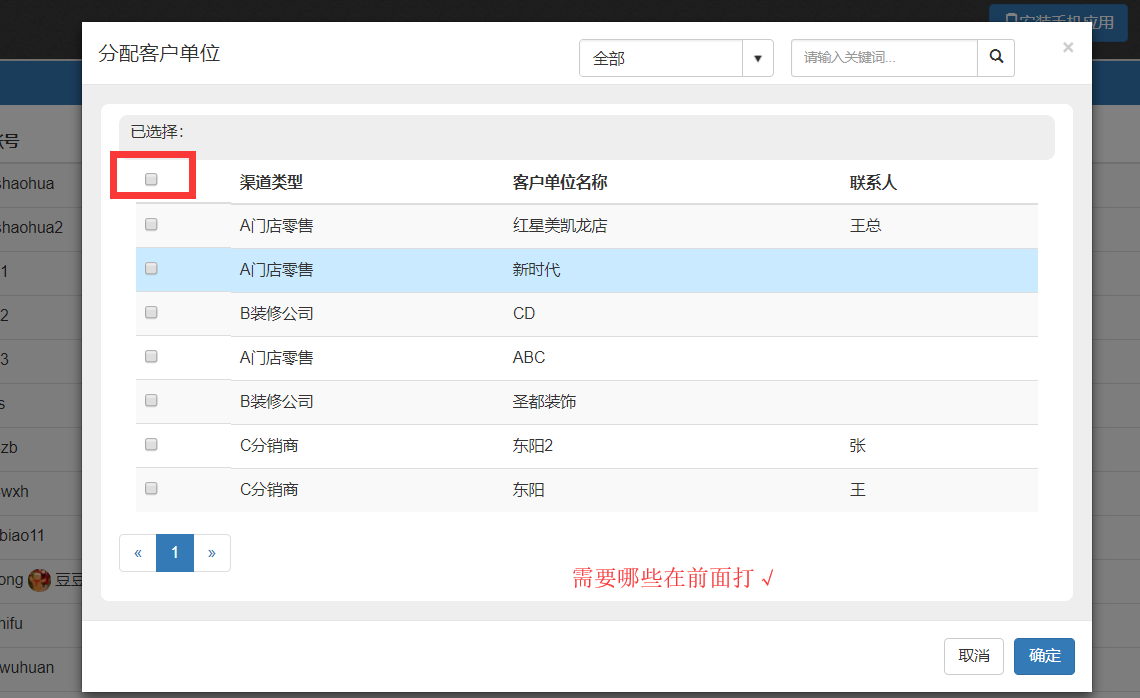 image.png-68.8kB