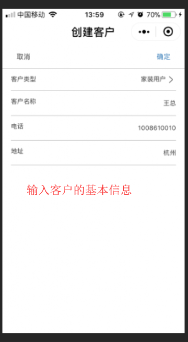 image.png-90.8kB