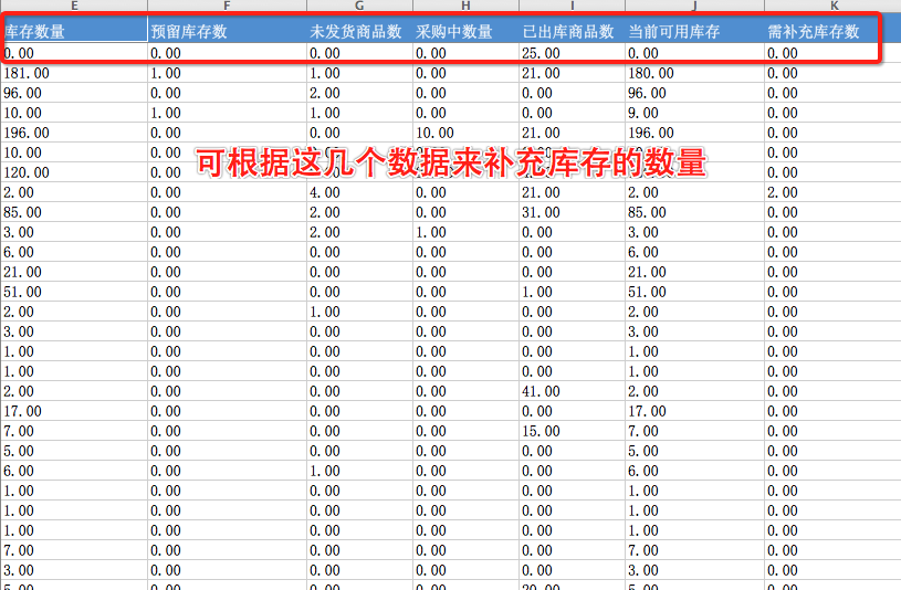 image_1bek0iuug1pht17711cr2u6t1k04b1.png-82.2kB